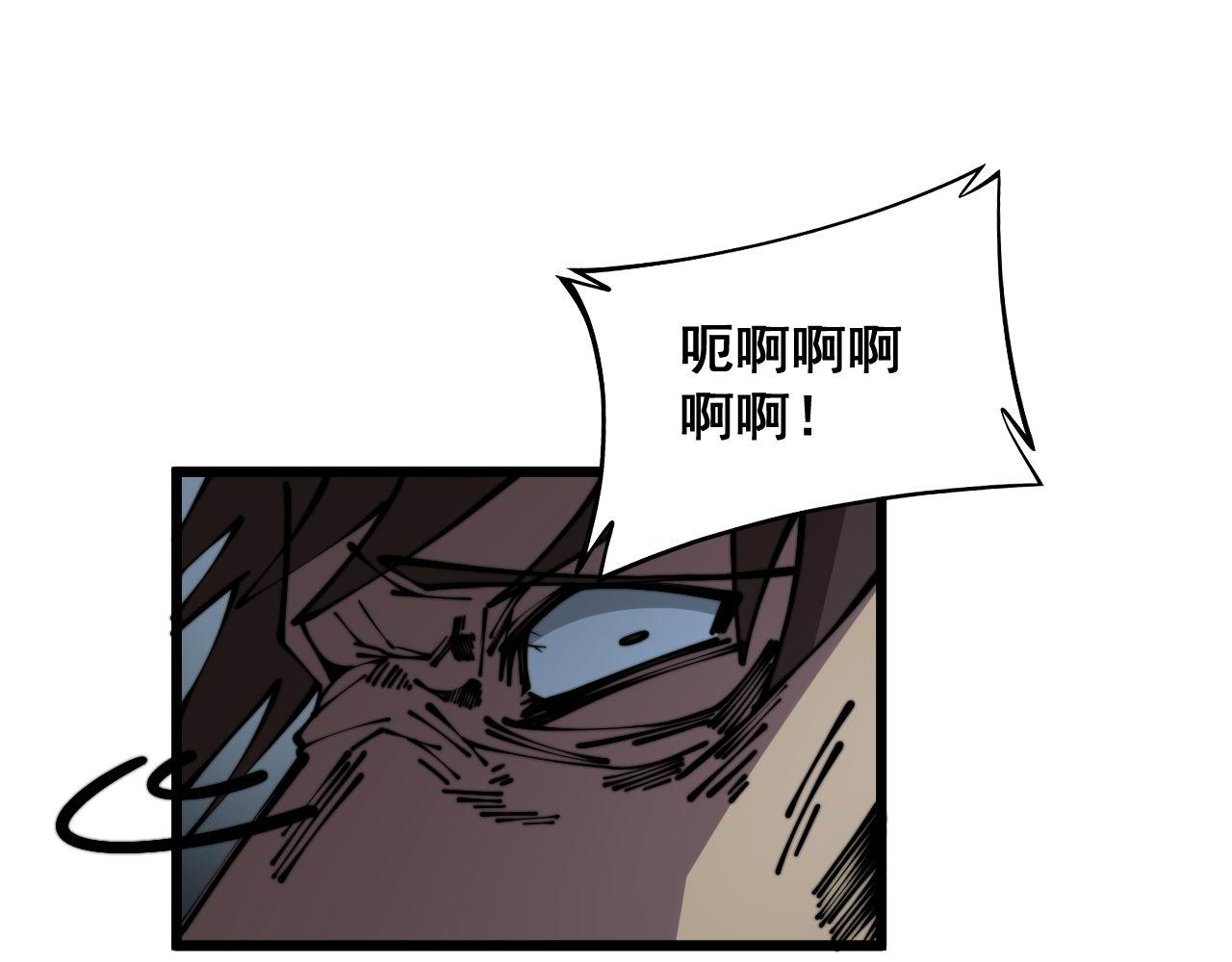第352话 五窍120