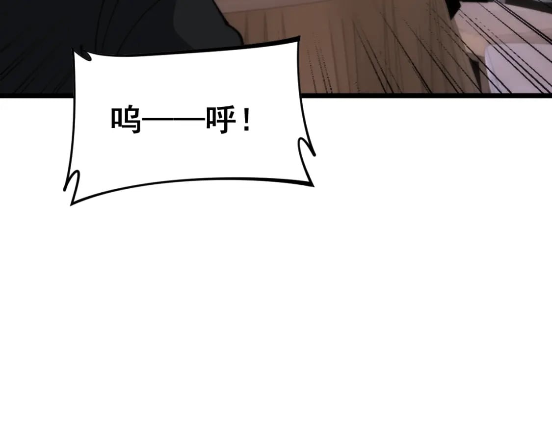 第445话 一世良缘101