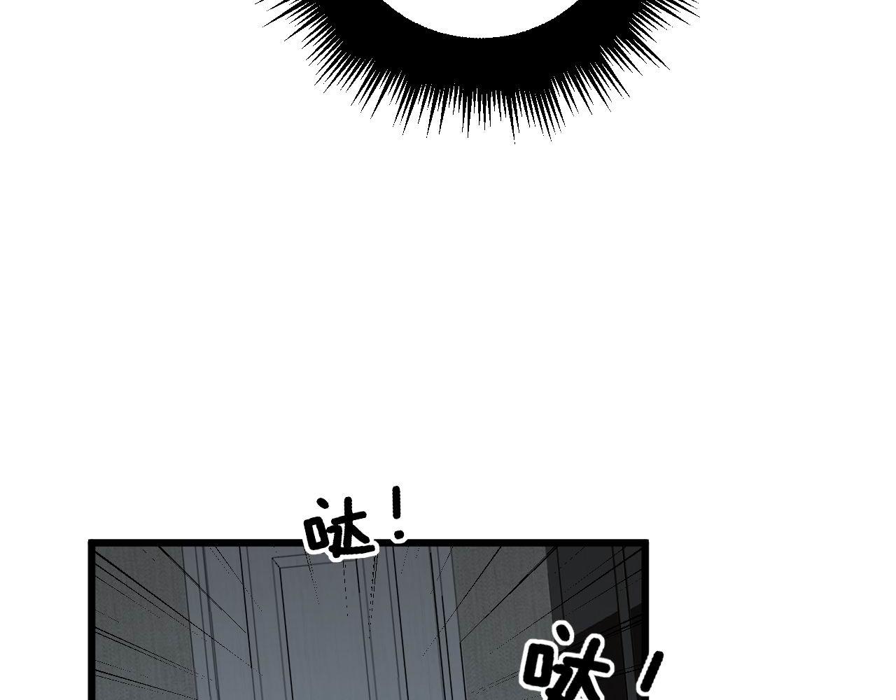 第363话 冰火两重天60