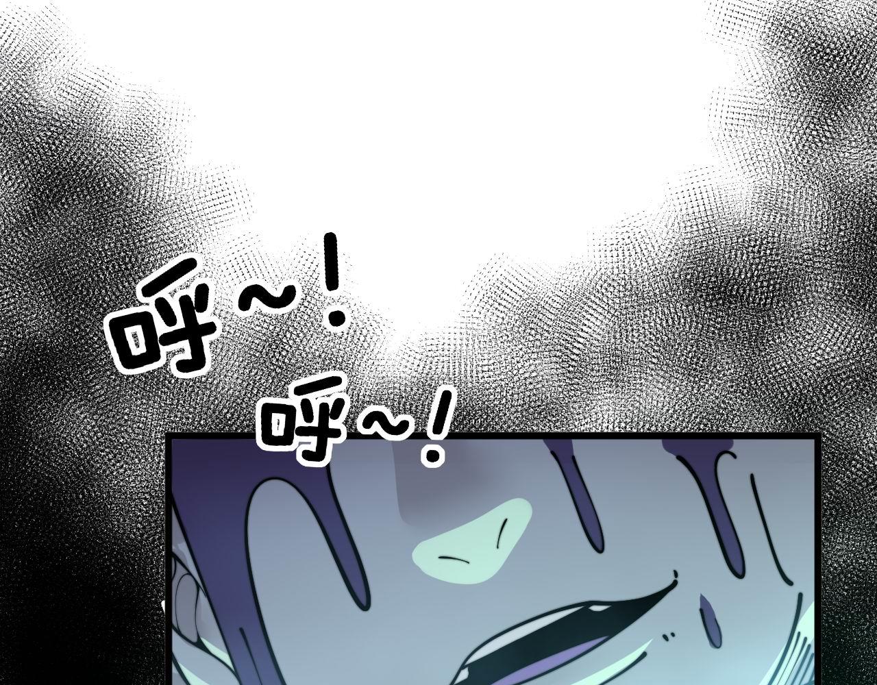 第372话 因果报应137