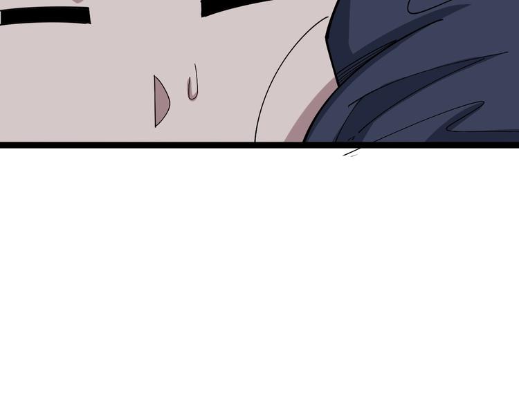 第16话：拜见大嫂！169