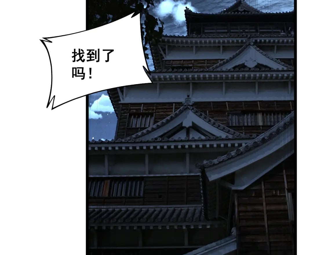 第435话 奉陪到底17