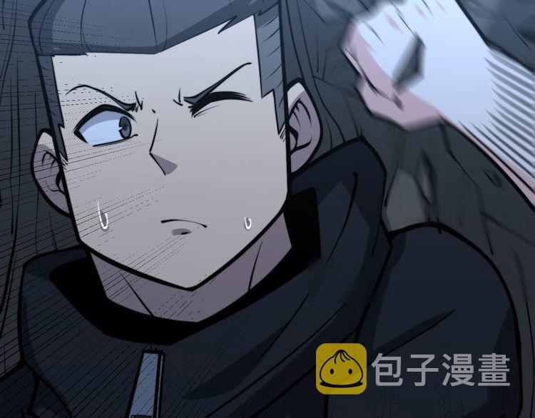 第240话 熟练的胖子19