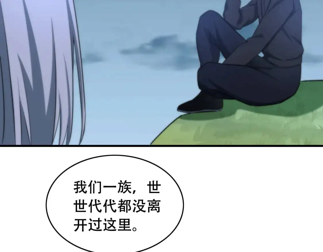 第450话 小旗102