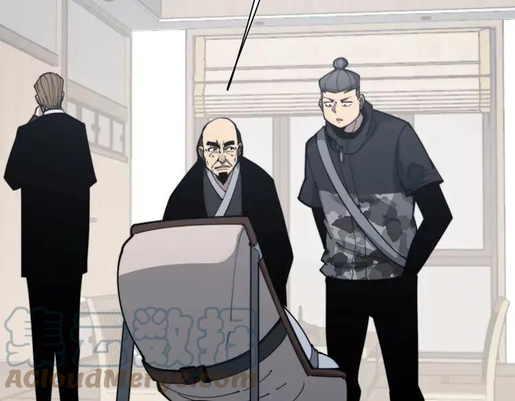 第174话 妹子太直接了72