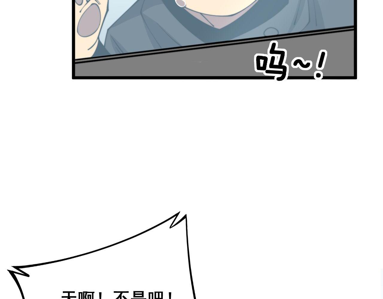 第318话 大宝刀93