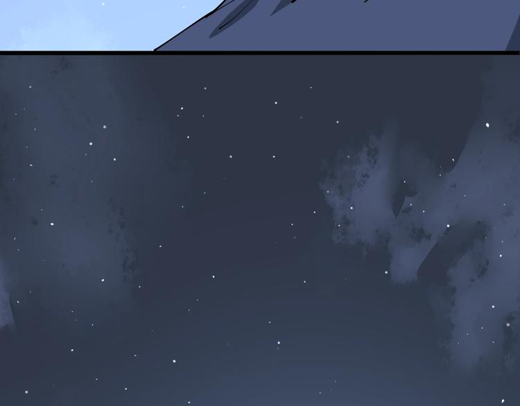 第69话 一个都跑不掉！123