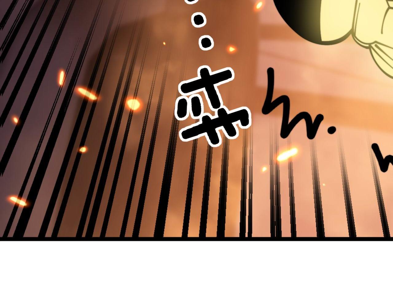 第365话 师尊26