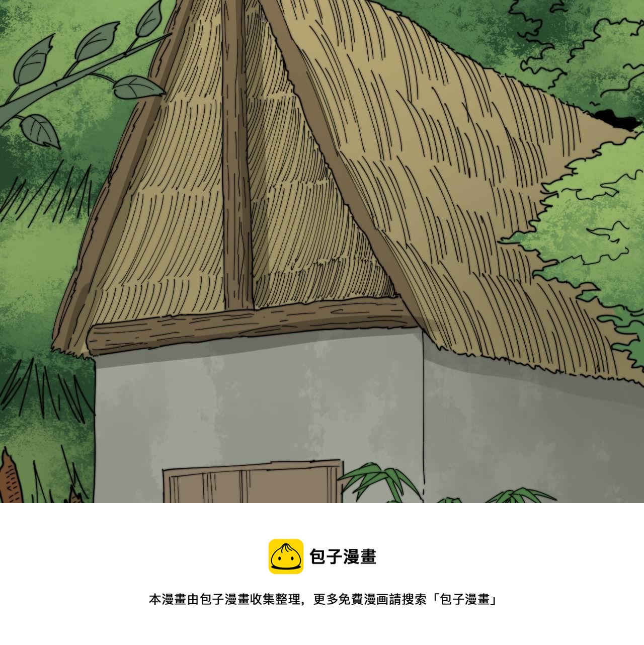 第304话 假发72