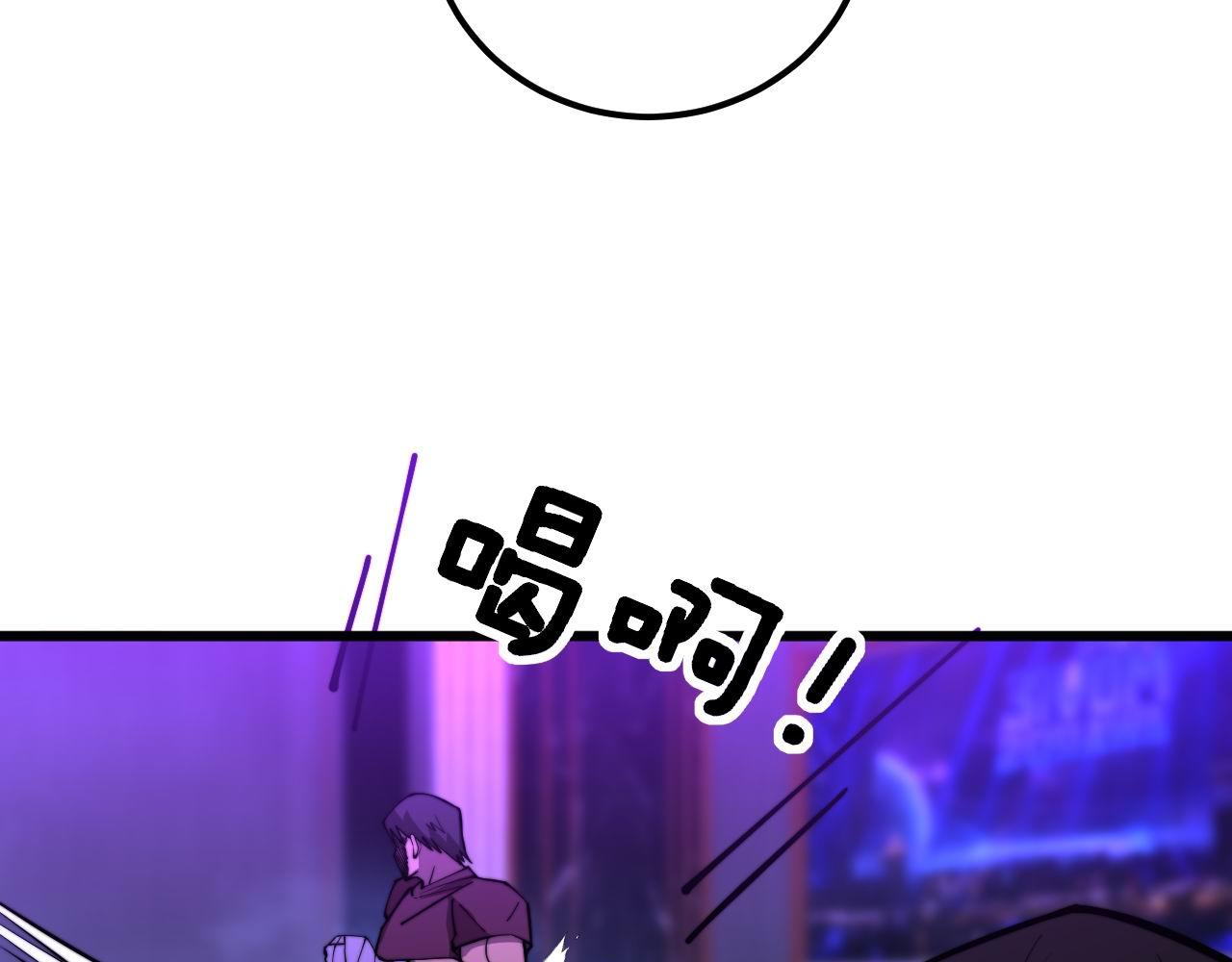 第341话 摇摆泰拳43