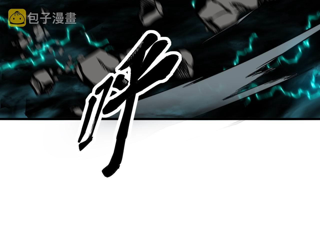 第322话 聚阴功64