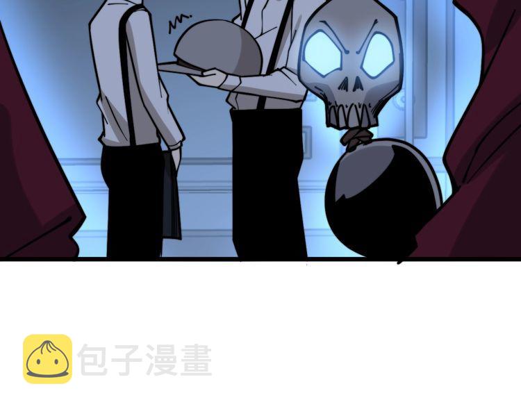第226话 泡泡浴64