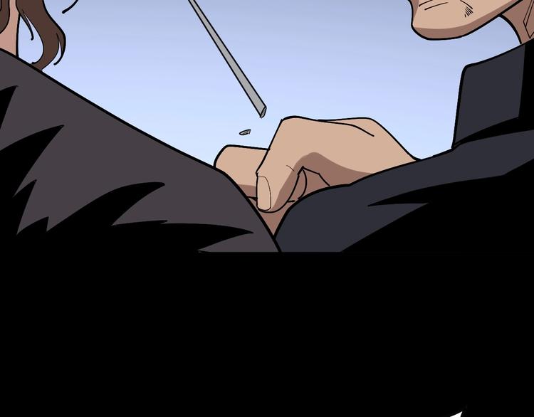 第49话 你觉得你飘了？120