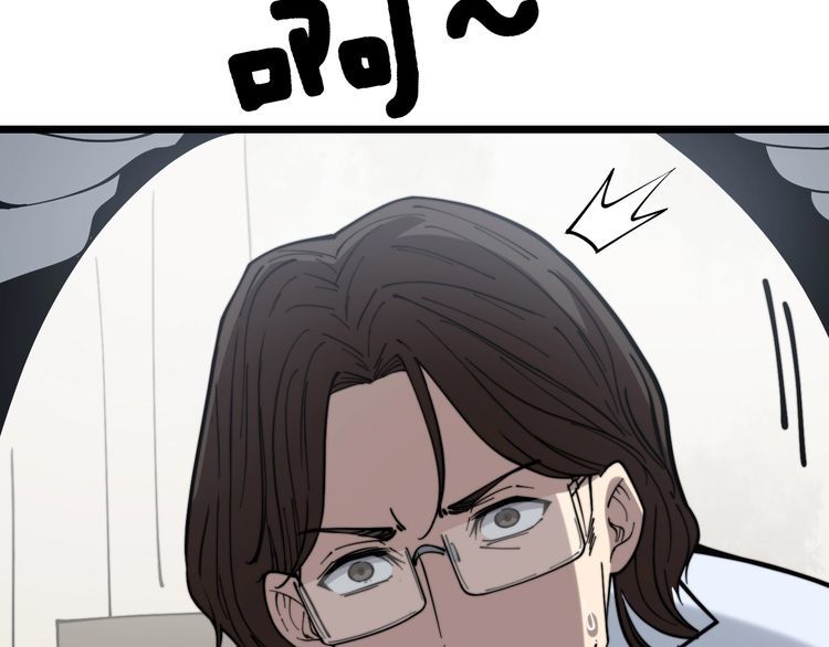 第231话 神医妙问121
