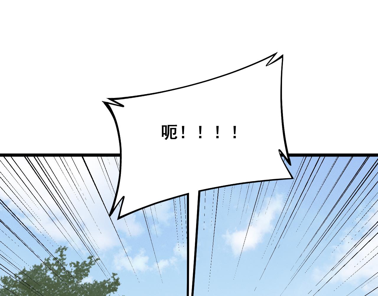 第326话 美人97