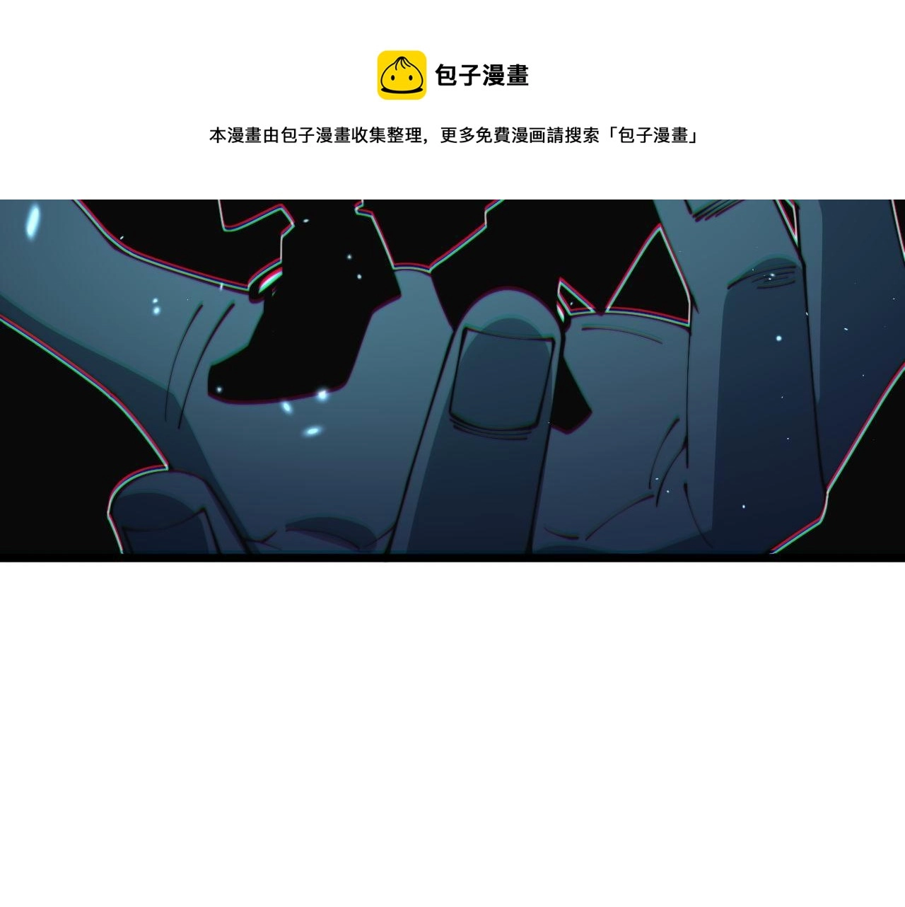 第322话 聚阴功100