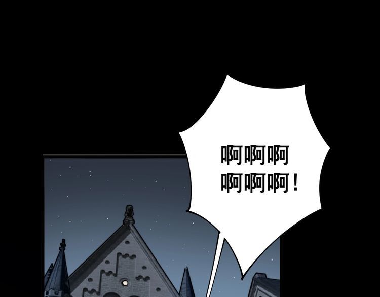 第112话 魔幻治疗4