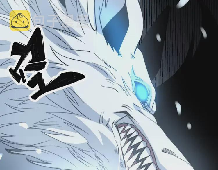 第261话 胖爷训狗107