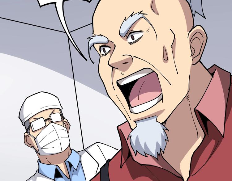 第37话：药到病除！77