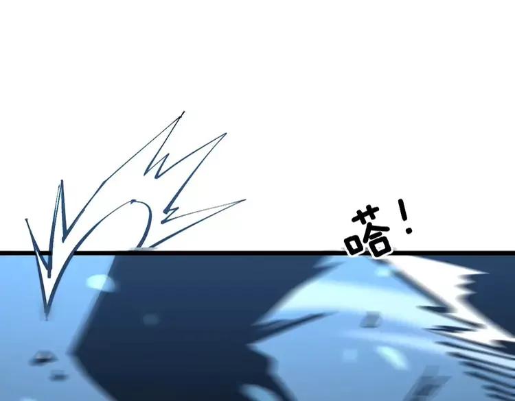 第247话 神射手81