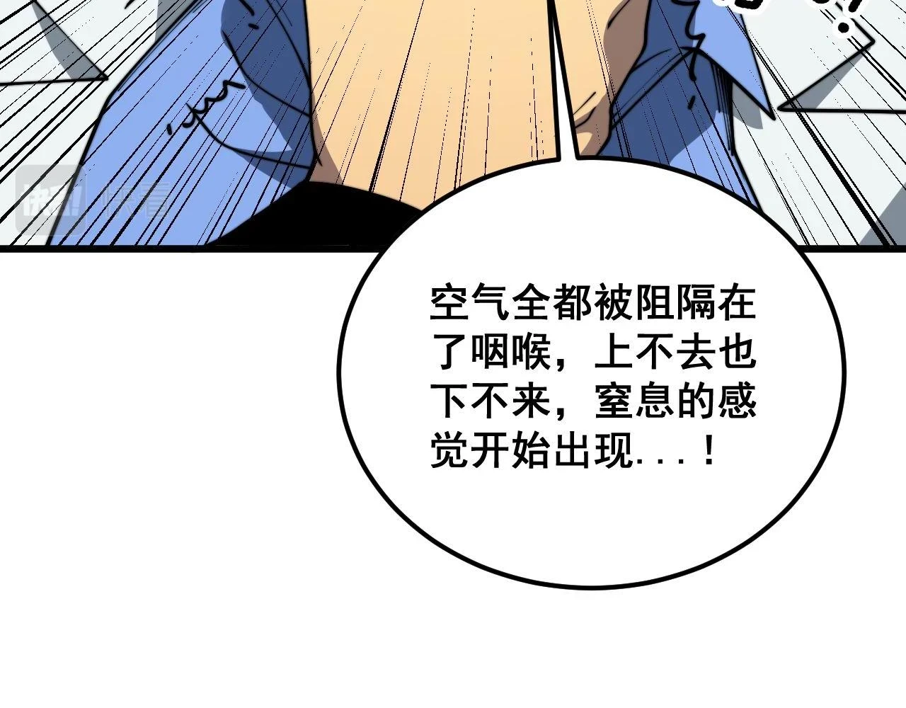 第394话 特工45