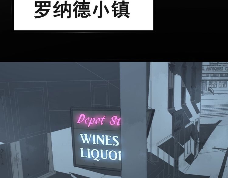 第121话 效忠我博卡139