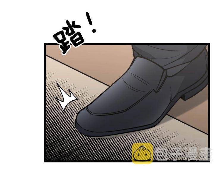 第241 伯父大人96