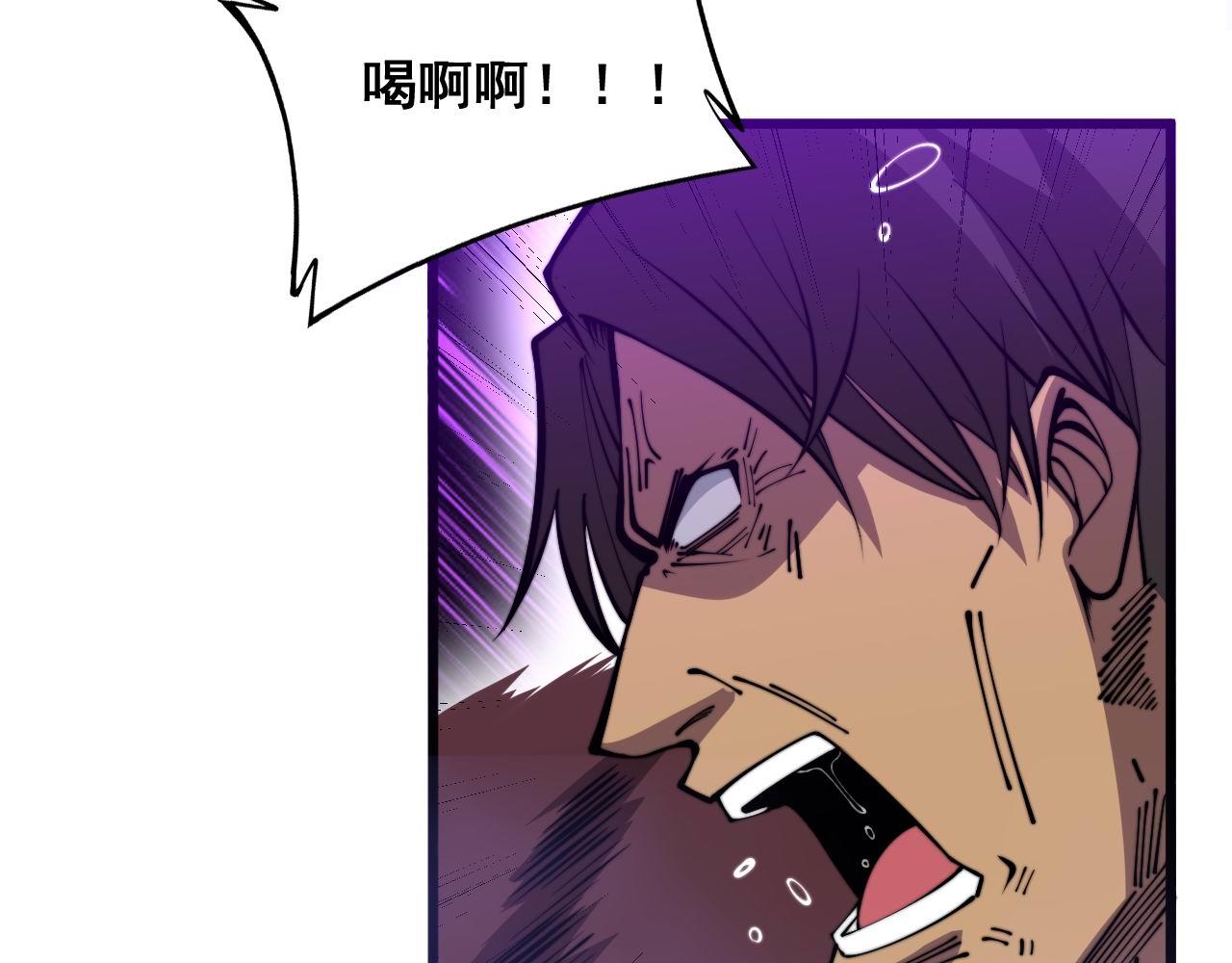第341话 摇摆泰拳25