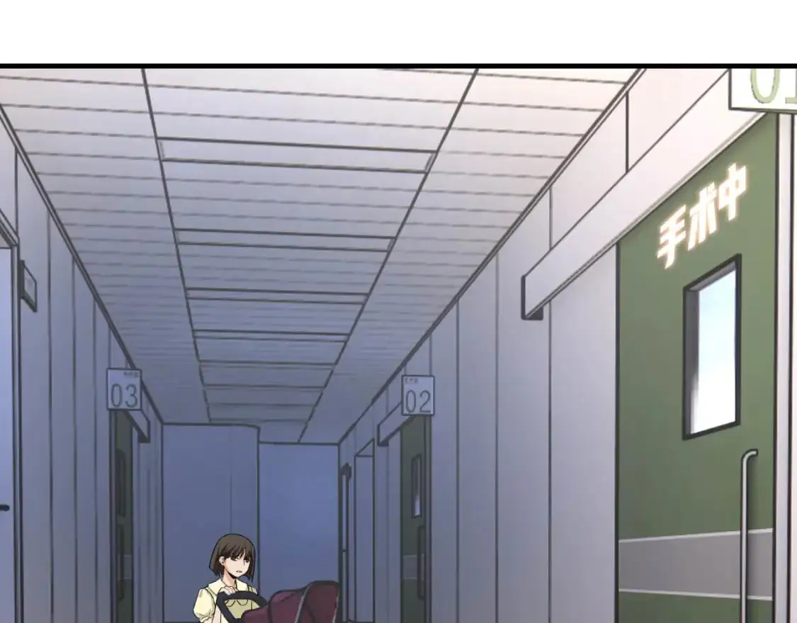 第447话 地下城34
