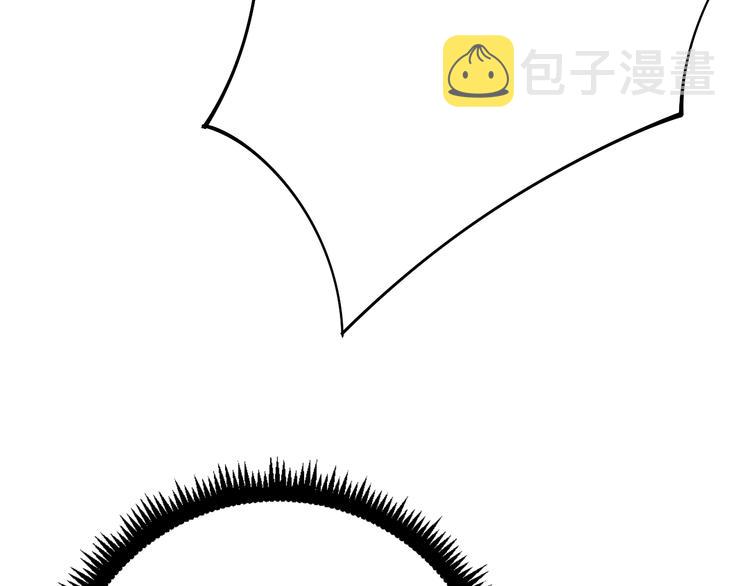 第71话 正主现身！69