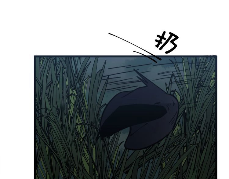 第244话 熊王129