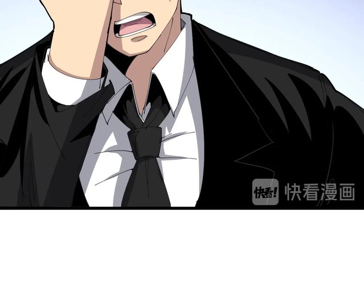 第75话 牢底坐穿72