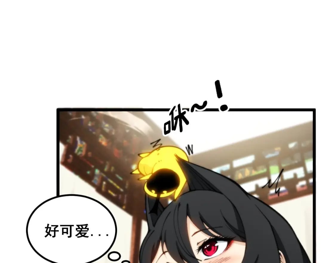 第412话 巫祖上身21