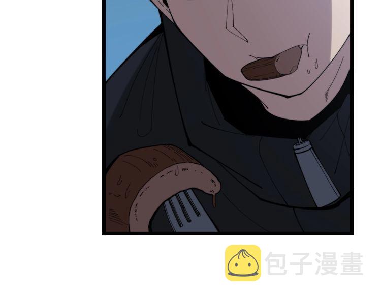 第176话 恶意袭来154