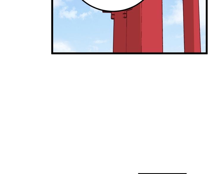第100话 阴阳相克82
