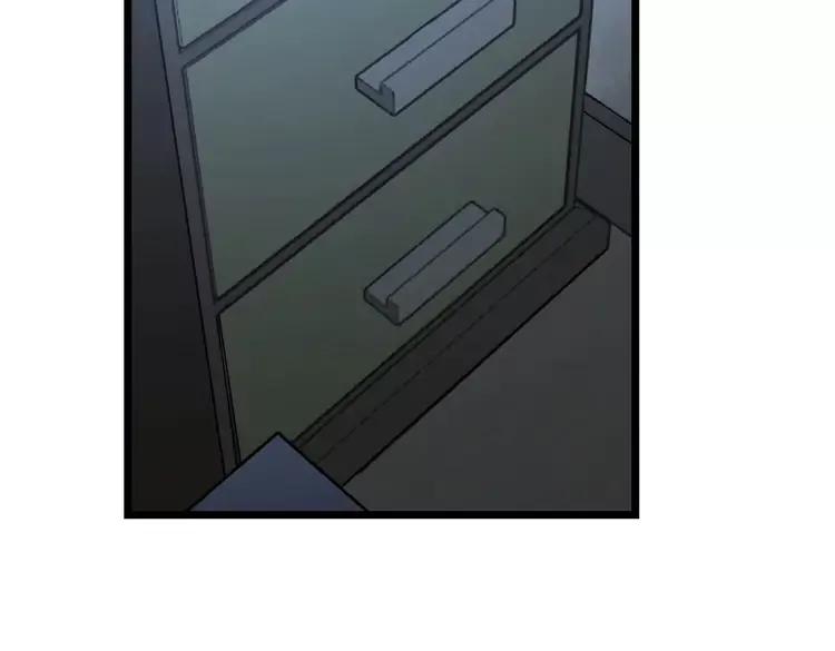 第248话 老本行78