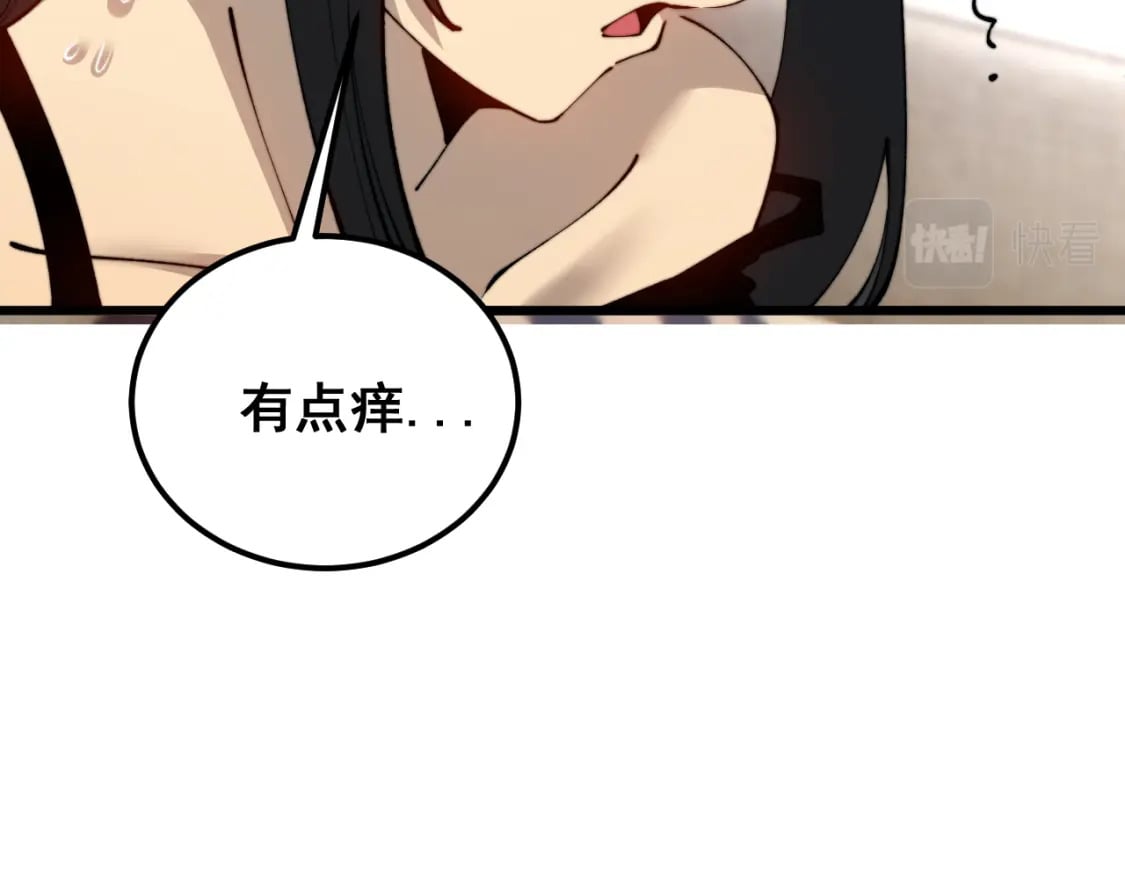 第426话 妙手回春93