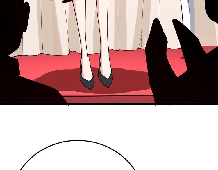 第53话 三戏胖爷107