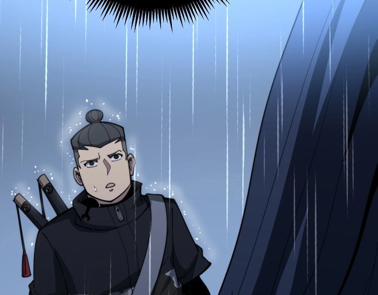 第165话 铁甲武士103