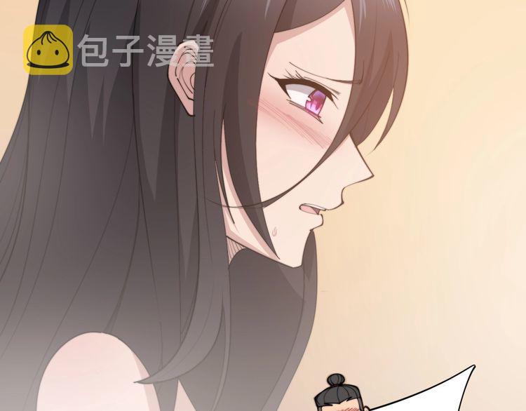 第172话 抛钩子！164
