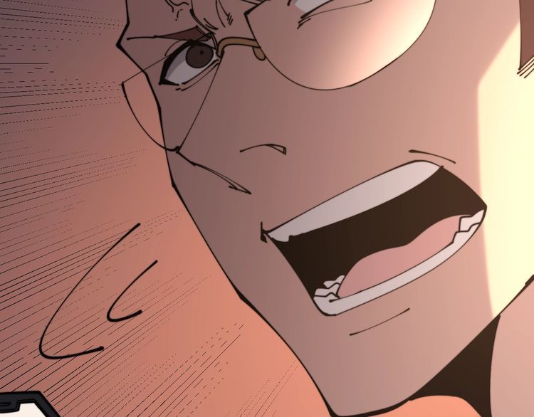 第207话 寻衅滋事107