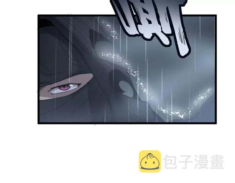 第179话 原来是你101