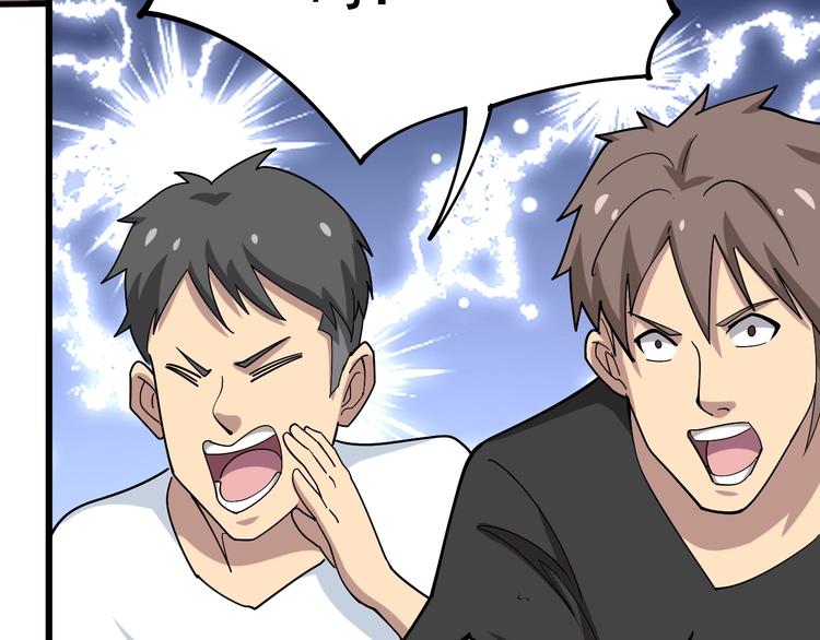 第43话 知识点要记牢！88