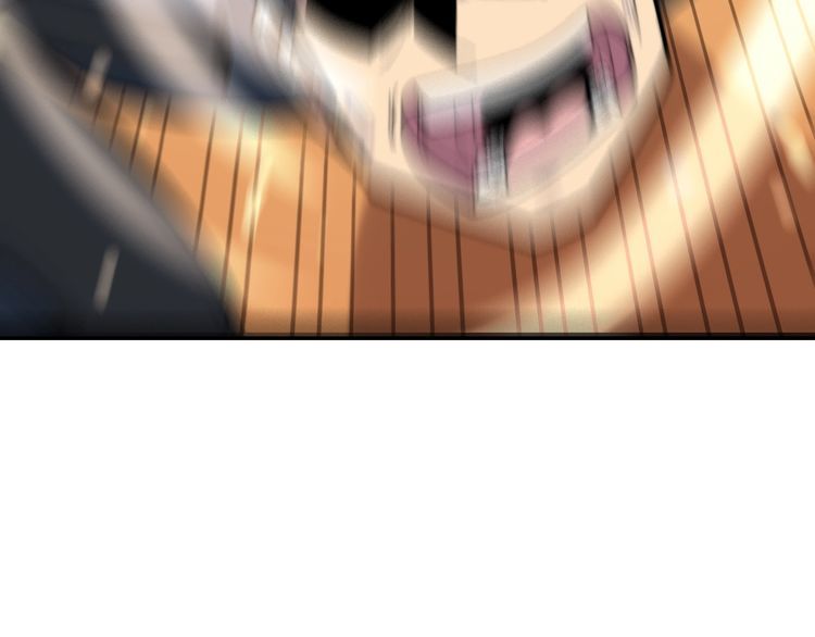 第208话 翘臀60