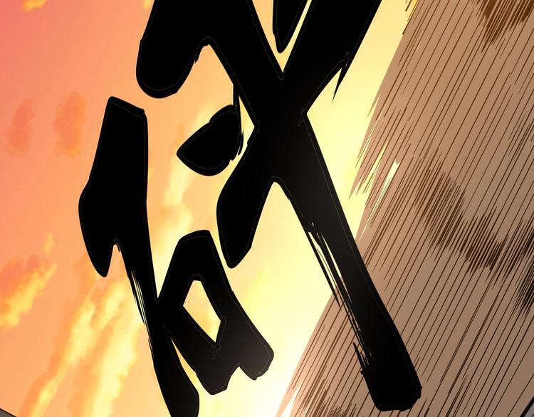 第67话 好嗨呦~15