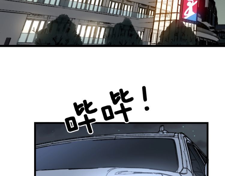 第225话 大凶6