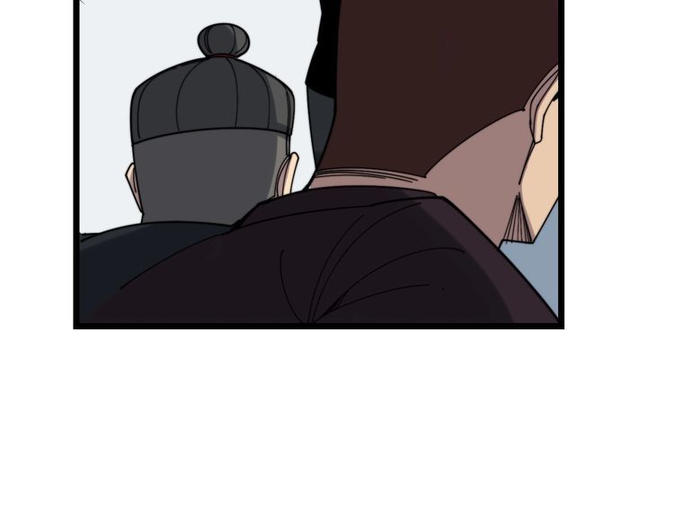 第208话 翘臀150