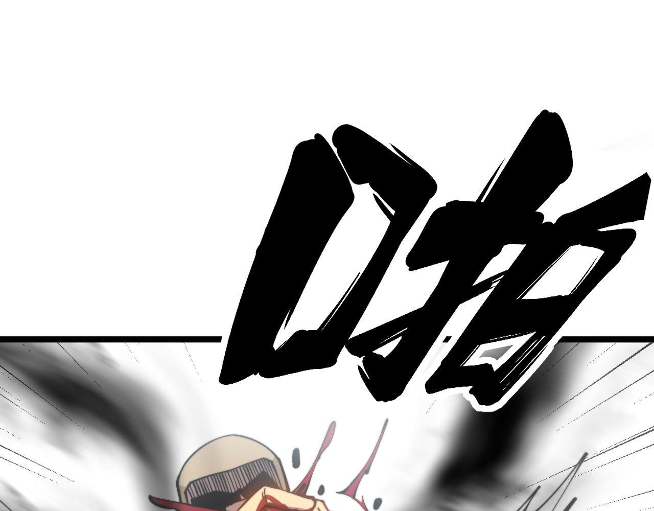 第303话 小金蛋98