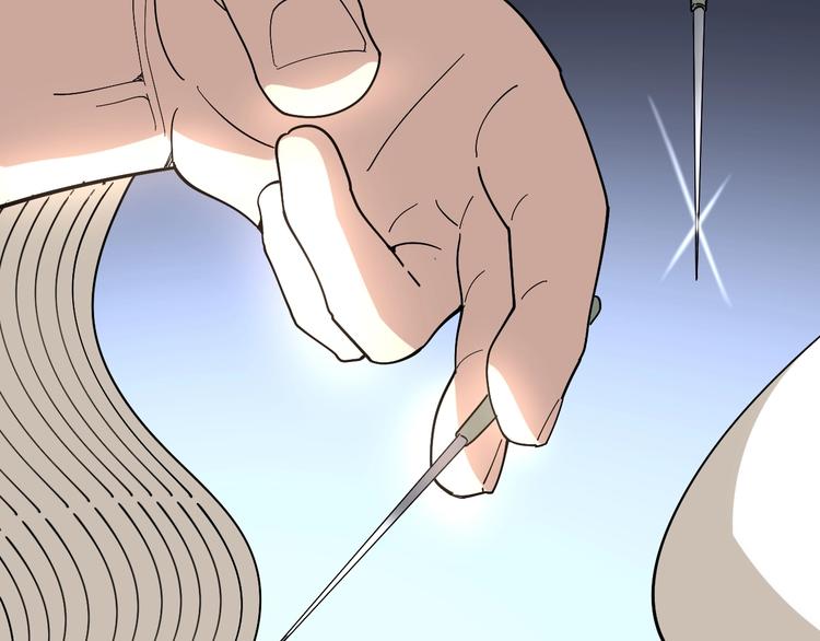 第37话：药到病除！68
