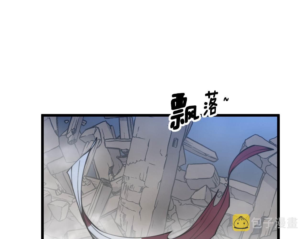 第276 巫战师128